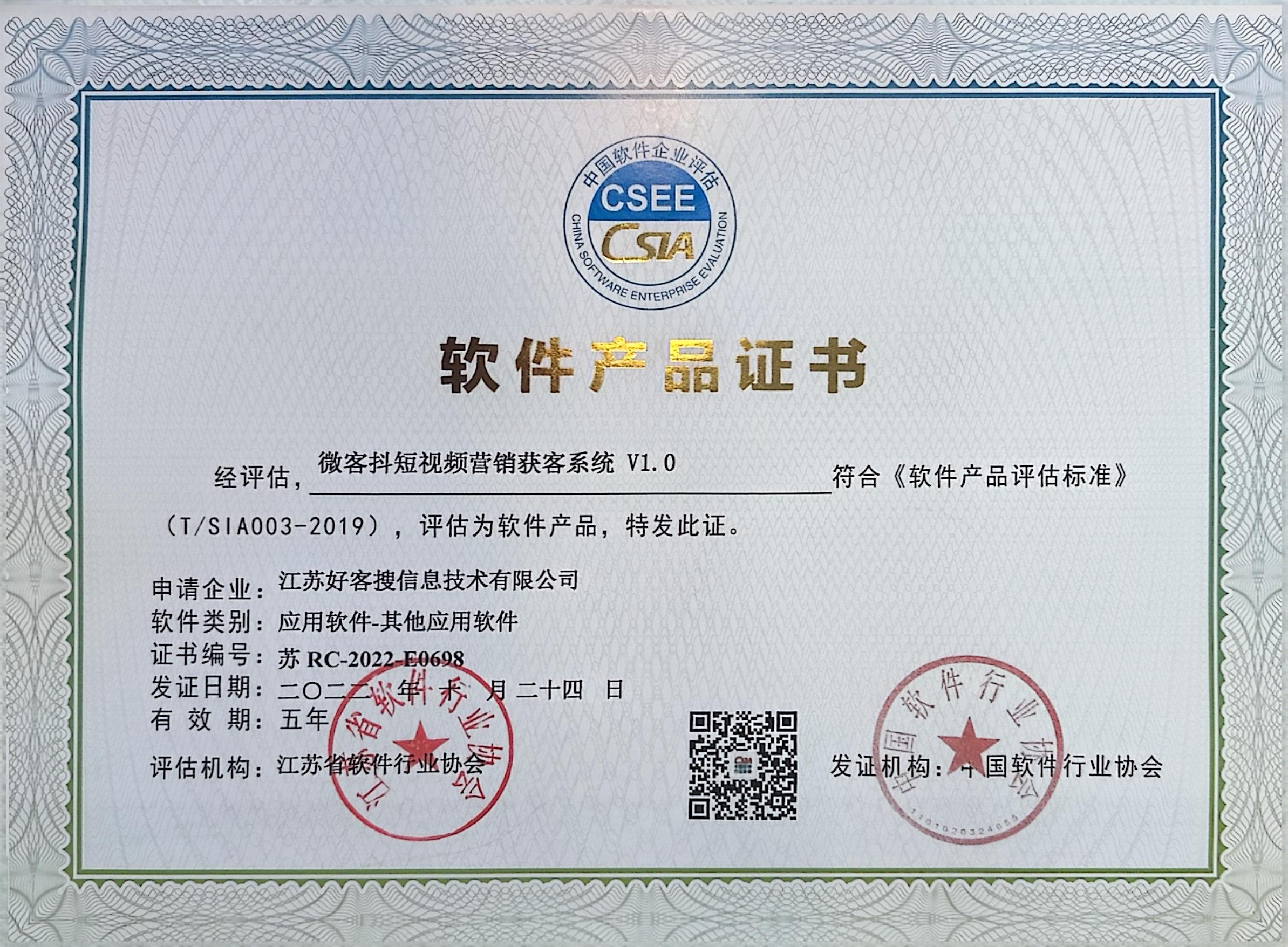 木里做seo的过程中哪些细节是被我们忽略的？
